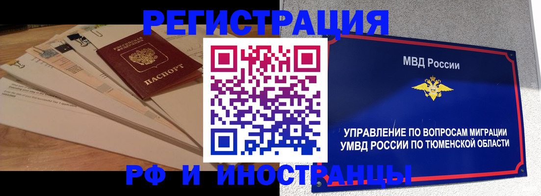 форма 3 в Приморско-Ахтарске